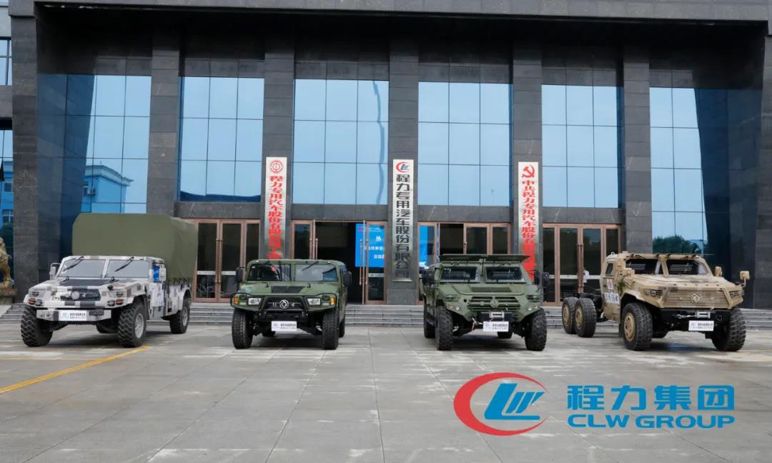 程力專汽攜手東風越野車風采展示推薦會——“猛士”真猛！