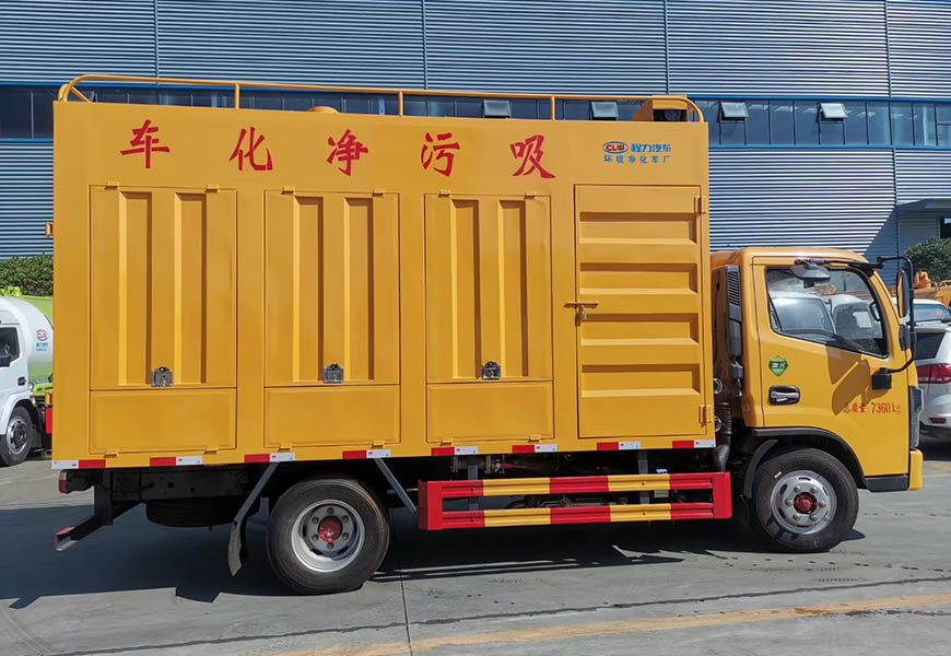 國(guó)六小多利卡污水凈化車(chē)